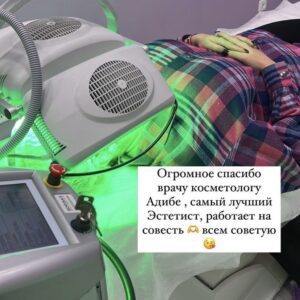 photo_2023-04-07_12-53-59